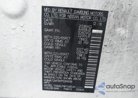 2017 Nissan Rogue S из США, поврежденный, VIN KNMAT2MT1HP539838